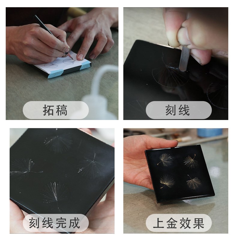 戗金刀刻线刻点划线笔大漆漆艺漆器雕刻专用材料笔刀
