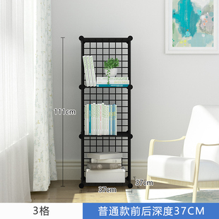 书架沙发后置楼梯置物架书香盒子儿童桌面简易落地家用梯形收纳架