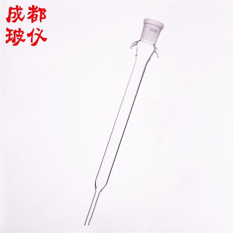 成都玻仪 法培 无活塞层析柱 具标口磨口 无砂芯无砂板色层分析柱