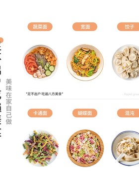 包邮山东龙口复兴牌手动压面机家用小型面条机不锈钢MT-5带托板带