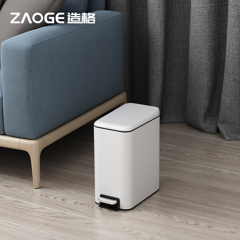 长方形窄缝不锈钢垃圾桶 家用卫生间有盖 厕所脚踏式小号脚踩带盖