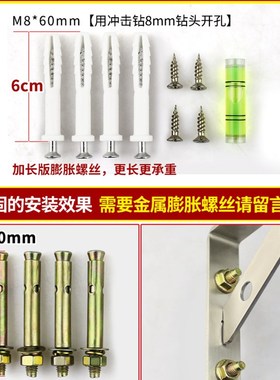 排气扇三角支架不锈钢承重墙壁搁板层板托壁挂置物托架支撑架