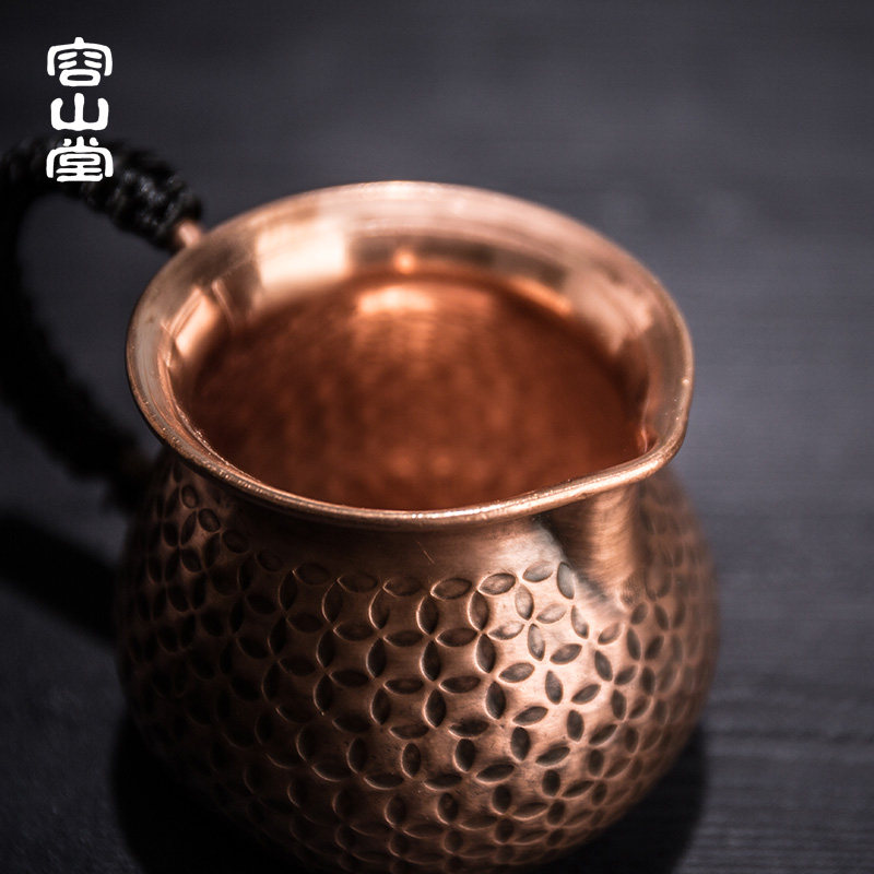容山堂 纯铜公道杯 手工加厚大号分茶器茶海茶漏托架套装功夫茶具