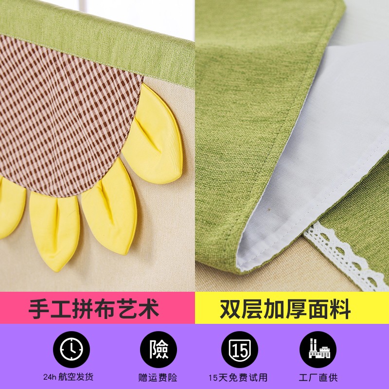 电视罩55寸电视机套子防尘罩液晶50英寸布艺挂式电视机罩42寸盖布