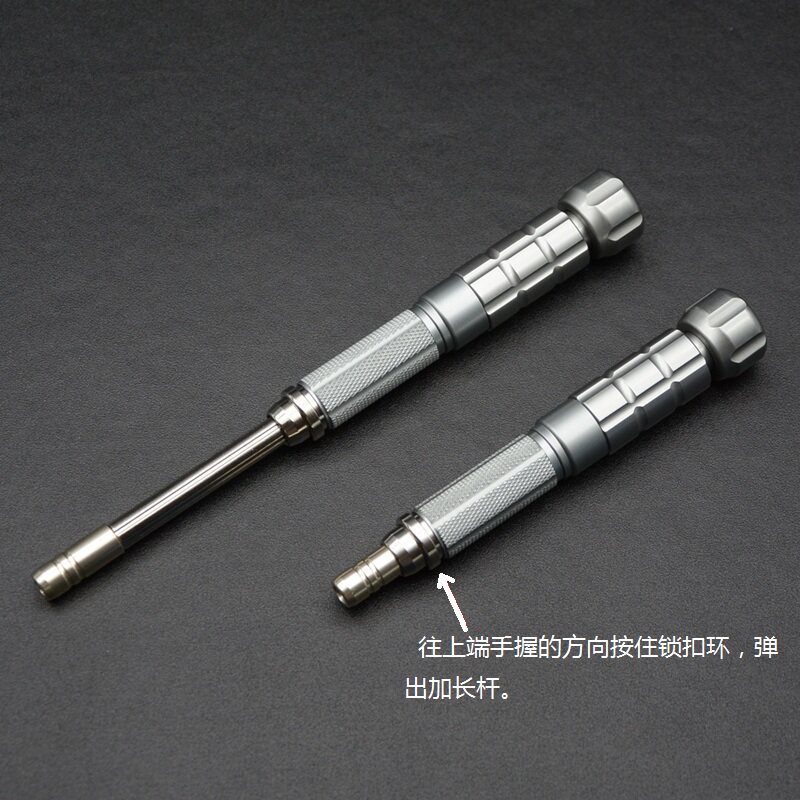 南旗铝合金六角螺丝刀手柄 4mm无极延长弹出加长杆 精致磁吸刀杆