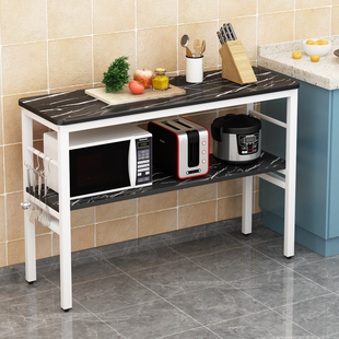 厨房小长桌切菜桌家用多层桌可移动桌多功能简易切菜台长方形桌子