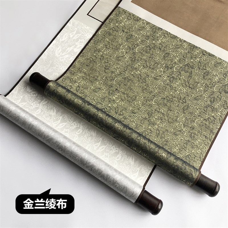 齐白石挂轴卷轴字画新中式装饰寿桃荷花葫芦福禄双长寿全芭蕉国画