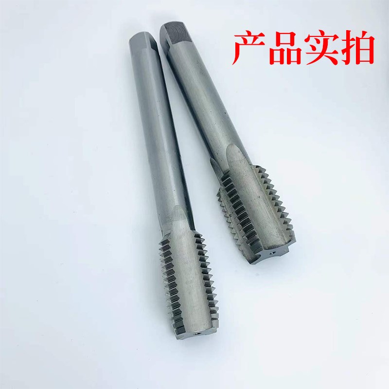 加长机用丝锥细牙丝攻m20m22m24m25m26m27*130*160*200*300*350