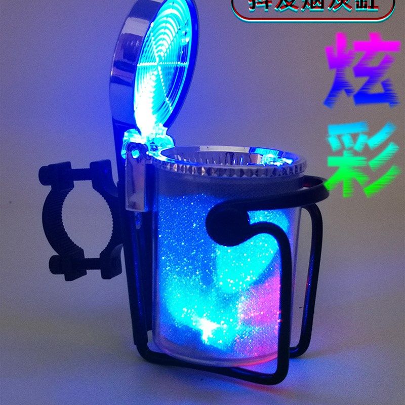 货车烟灰缸支架炫七彩车载烟灰缸支架大货车悬挂式灯货车用品