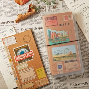 秋刀鱼手帐配件 手帐外壳 旅行者TN标准版替芯记事活页本子收纳册