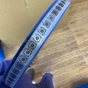 按键开关12x12盘装 轻触开关12 15H四脚贴片立式 4.3 数量编带
