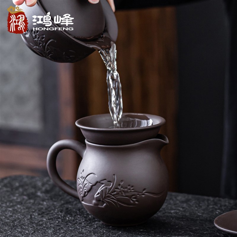 紫砂公道杯茶漏套装陶瓷分茶器茶隔一体茶滤网过滤茶漏斗茶具配件