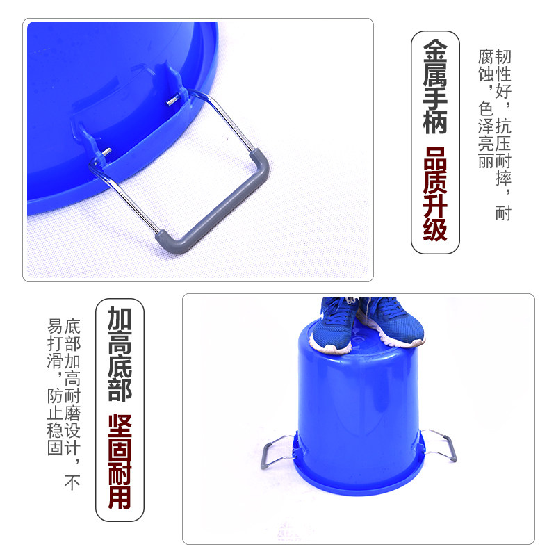 大号水桶加厚家用米桶面桶塑料手提铁柄圆形储水桶消毒化工桶带盖