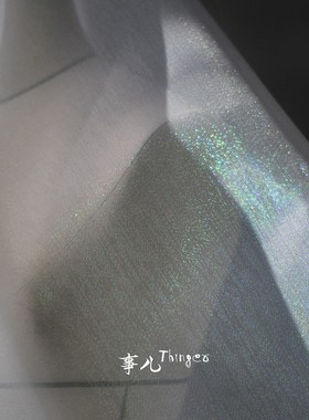 炫彩金线尼龙网-高密滑爽平纹特硬网纱蓬裙礼服面料 6色入/40目