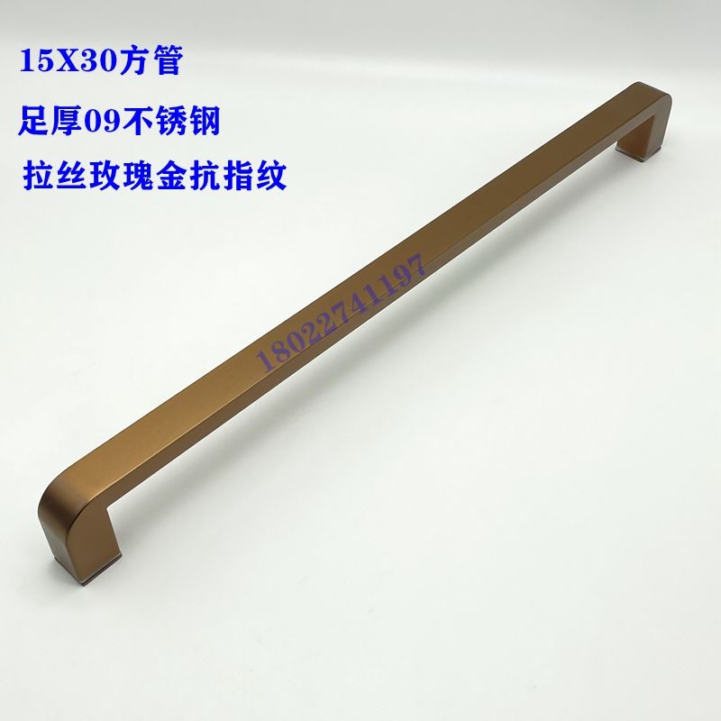淋浴房拉手玻璃门推拉移门浴室把手拉丝金不锈钢单面扶手440m500m