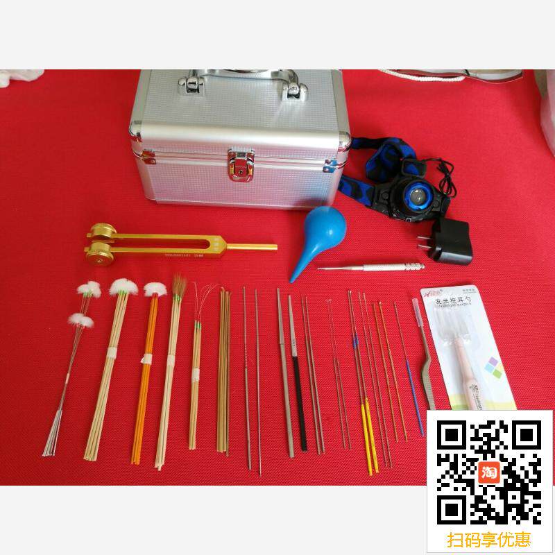 刘福艺专业采耳工具套装掏耳朵鹅毛棒马尾拇指充电头灯耳起工具箱