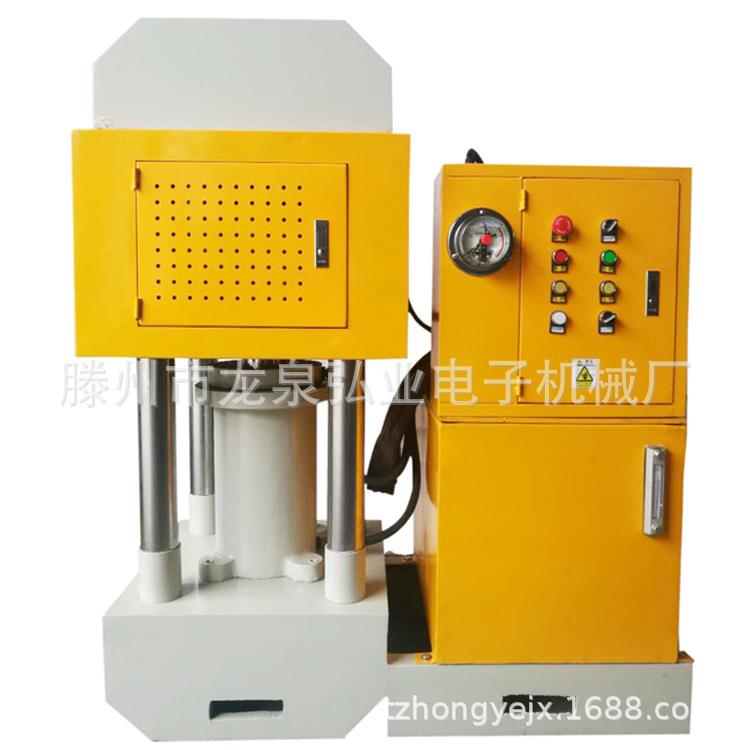 100T三梁四柱液压机金属粉末压制成型油压机