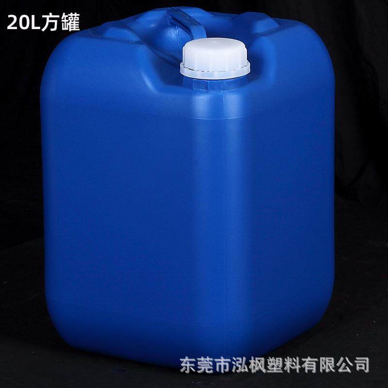 塑料化工原料方桶蓝色白色铁箍罐20L25L0L胶桶方罐扁罐洗涤剂桶