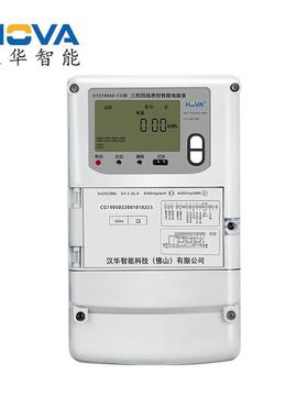 智能LCD三相四线远程费控智能电能表壁挂表DTZY8966-FG4G网络