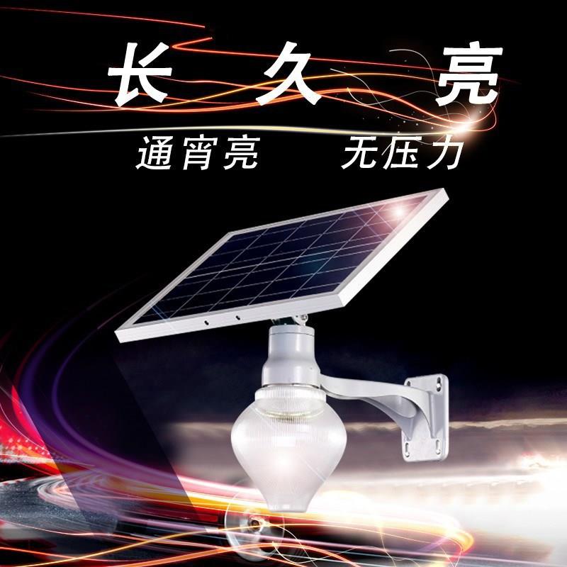 太阳能灯家用户外超亮路灯新农村庭院防水一体化路灯乡村改造路灯