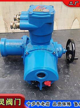 现货矿用隔爆兼本安型一体式电动执行器ZJK0-24AC660V