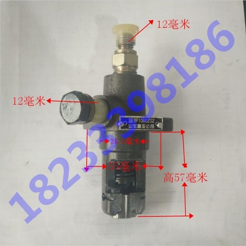 柴油机配件 常柴 常发 R170A/R175A/R180A/EM185/EM190油泵总成.
