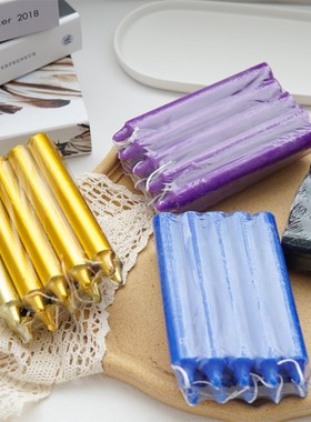 金色白色红色绿色杆蜡 熏香蜡烛照明蜡烛一包10根 纯色石蜡杆蜡