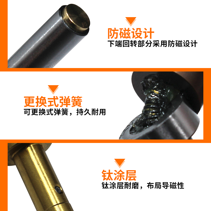 无磁分中棒陶瓷寻边器铣床高精度CNC对刀仪加工中心对刀棒分中器