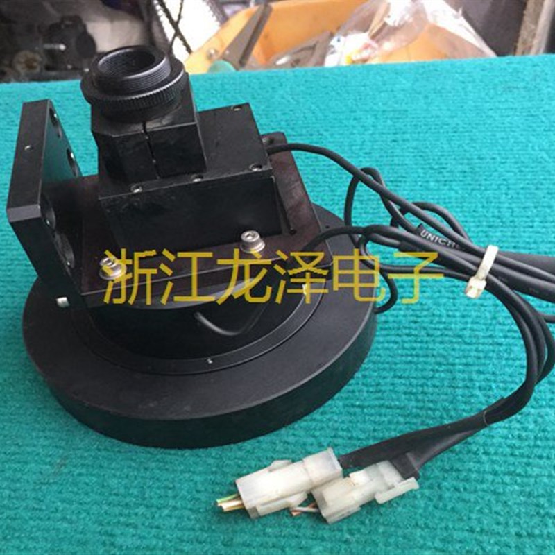 进口工业远心镜头+三光源碗状光源同轴光光源白光24V