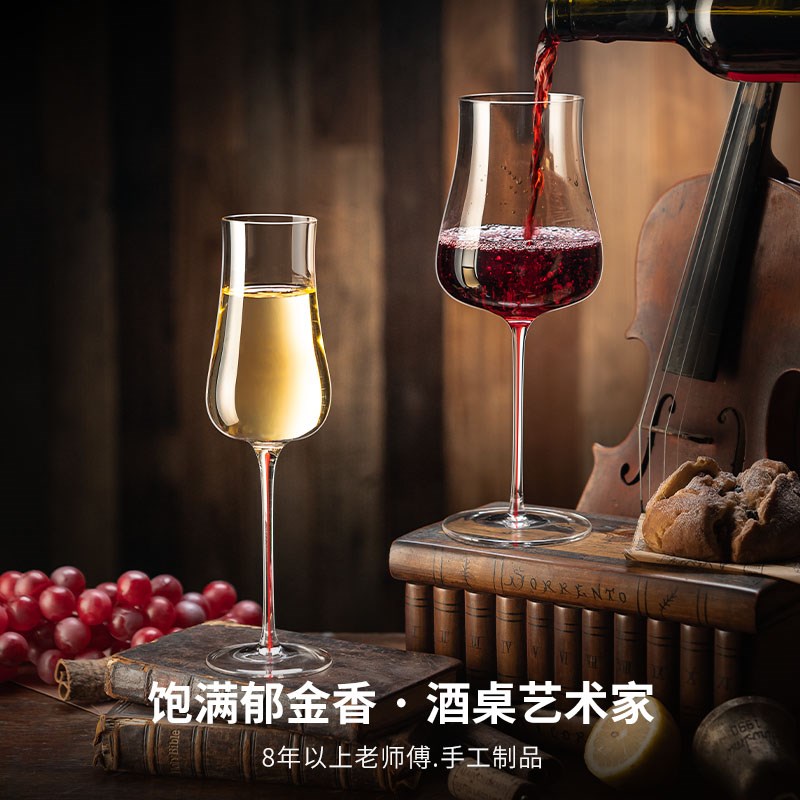 红酒杯轻奢高级感家用水晶高脚杯子葡萄酒具2个一对红色礼盒套装
