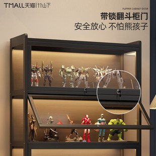 家用展示柜亚克力带锁多层模型透明玩具摆放艺术品收纳玻璃防尘柜