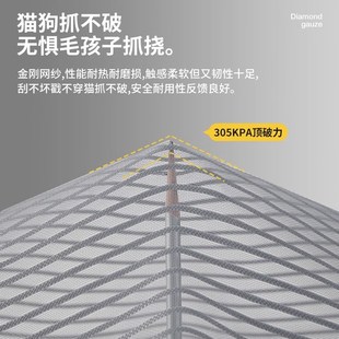 家用入户卧室门蚊帐纱窗隔断门帘 侧开防蚊门帘磁性自吸魔术贴夏季