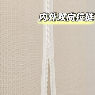 高中生寝室上铺防尘上下铺单人床拉链款 蚊帐学生宿舍2025新款 纱帐