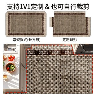 厨房地垫防滑防油吸水可擦免洗家用脚垫耐脏进门长条素色地毯