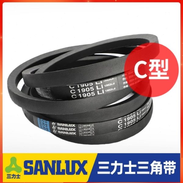 三力士三角皮带C5994Li C6000 C6020 C6045 C6050 C6071传动带C型