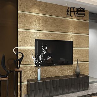 宽条纹轻奢金色壁纸蓝色白色仿墙布壁布会所酒店大气电视背景墙布