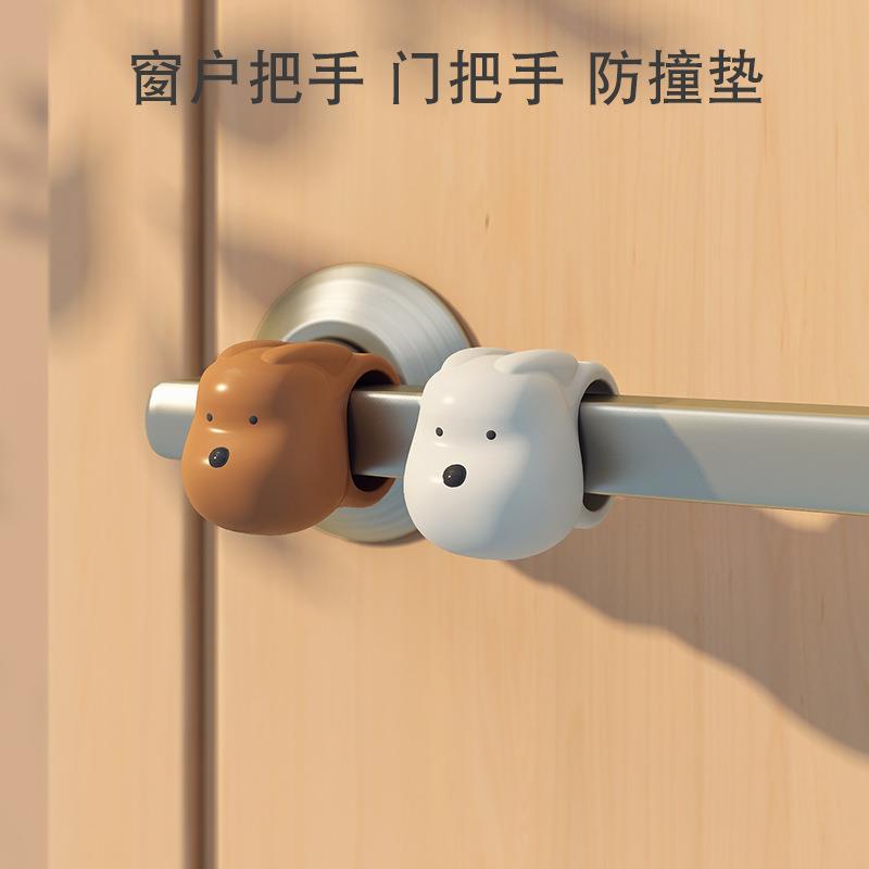 门把手防撞垫窗户防撞垫门吸断桥铝窗软胶门挡器保护套硅胶阻门器