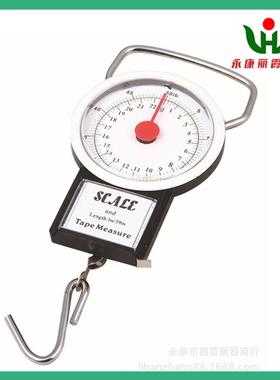 跨境22kg50lb便携实验小秤无电子手提秤卷尺称弹簧吊称机械钓鱼秤