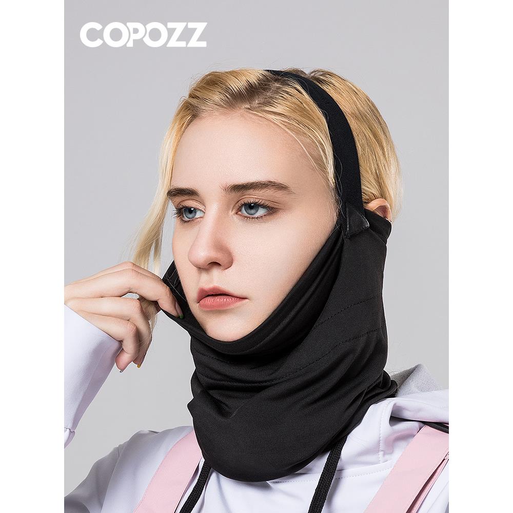 COPOZZ冬滑雪护脸面罩瘦v脸挂耳口罩男女骑行寒头套面巾