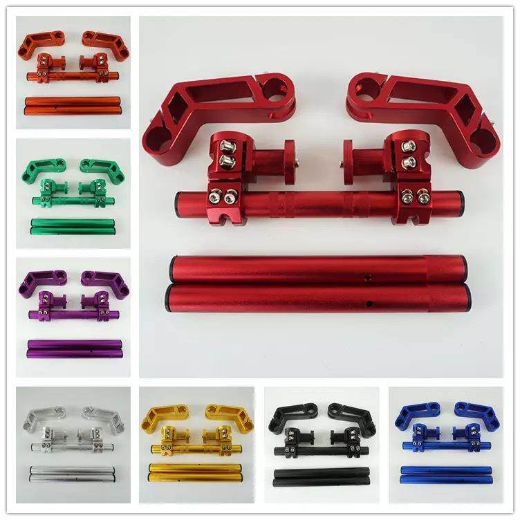 摩托车车把改装龙头手把踏板分离把小帅哥通用龙头把手魔术把