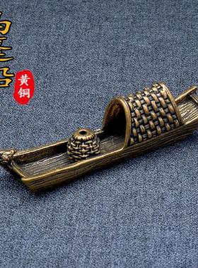 做旧黄铜乌篷船创意香插传统渔船桌面摆件茶宠古玩杂项老铜器