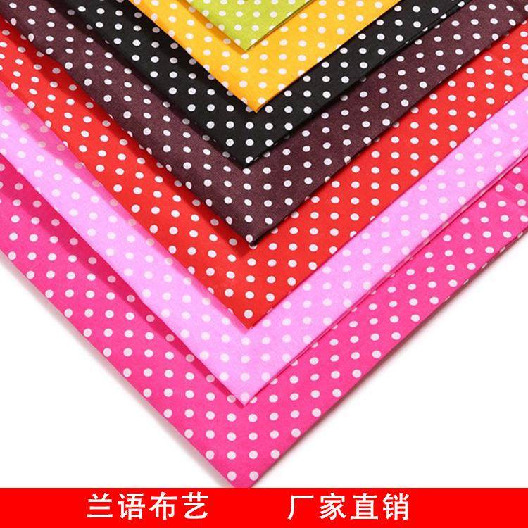 波点精细印花里布全涤面料 09中点涤纶布 涂料袖套面料厂家现货