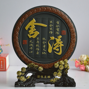 活性炭雕摆件客厅电视柜酒柜玄关家居装 饰小摆设新家乔迁创意礼品