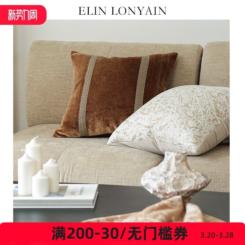 珑衍家居现代简约咖色美拉德系靠垫抱枕样板房酒店沙发方枕腰枕