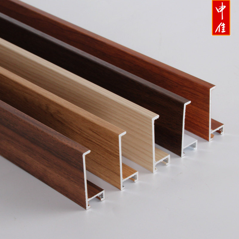 铝合金实木纹立体窄边相框挂墙拼图框定制装饰画框外框来图定做