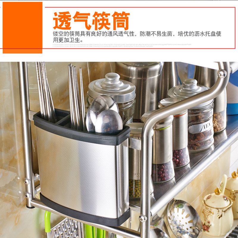 厨房微波炉架不锈钢置物架壁挂烤箱架储物架放调味料架子刀架筷架,厨房/烹饪用具,微波炉置物架,淘宝优惠券,粉丝福利购,淘宝优惠卷