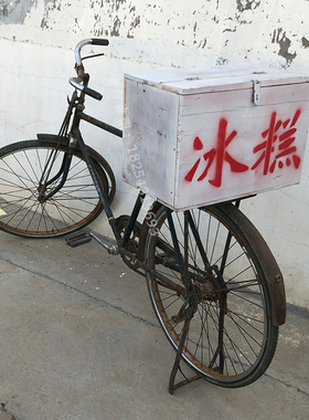 老式冰糕箱80后怀旧老物件摆件农村旧物件古董收藏道具老冰棍车子