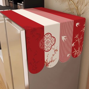 红色冰箱盖布防尘布单双开门冰箱保护罩盖巾滚筒洗衣机罩顶布盖巾