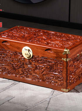 博瑶香樟木箱子婚嫁箱仿古雕花嫁妆箱收纳陪嫁结婚字画收藏