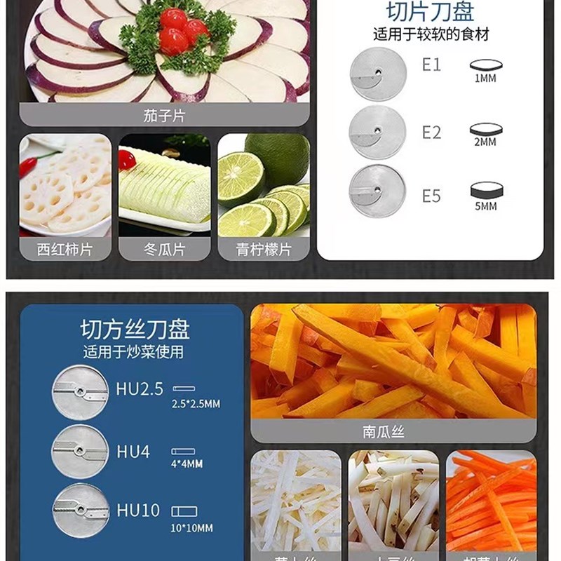 华菱HLC-300切菜机刀盘各种型号全系列配件刀盘刀片绞刀开关螺杆